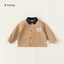 宥宝童装儿童秋款衣服新款撞色夹克外套男童工装上衣男孩子外套