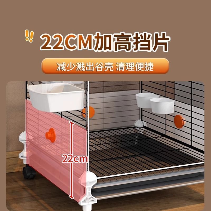 鸟笼鹦鹉笼子大号家用新型防溅虎皮玄凤牡丹专用豪华别墅小鸟笼子|undefined