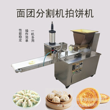 ������F�ָ�C��C�ք��Ӊ��һ�w�C����ӄ��әC�����Ӵ�A�C