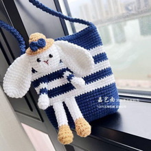 �h�����б����ֹ����ƾ���ë���h��diy���ϰ����|��Ů�ѶY��