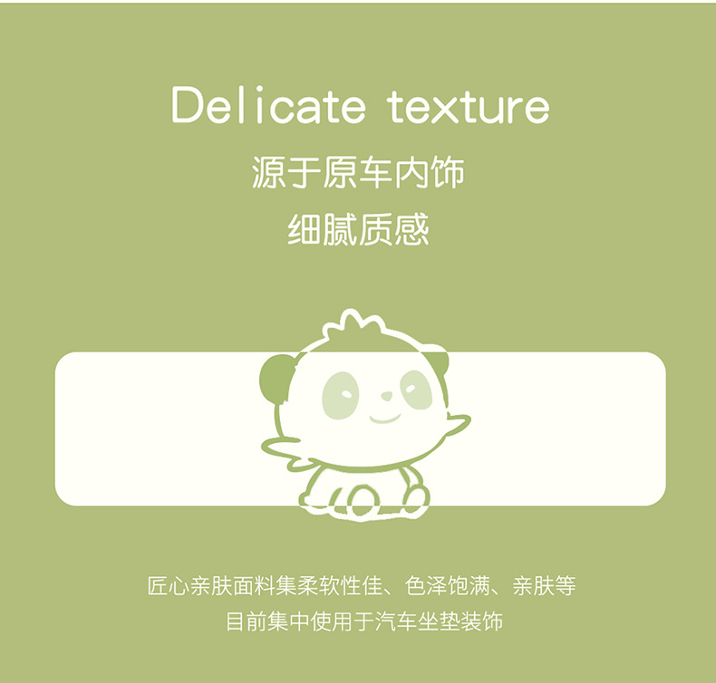 宝贝描述1_17.jpg
