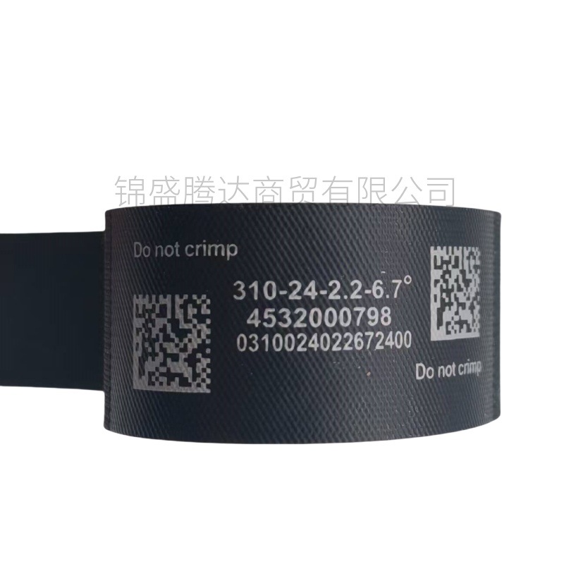 Wholesale steering gear belt 4532000798 suitable for Mercedes-Benz 223 two-wheel drive