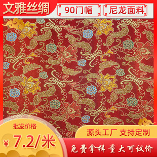 90cm�T���������ω��ֻ����\����������������|�z�I���۲���