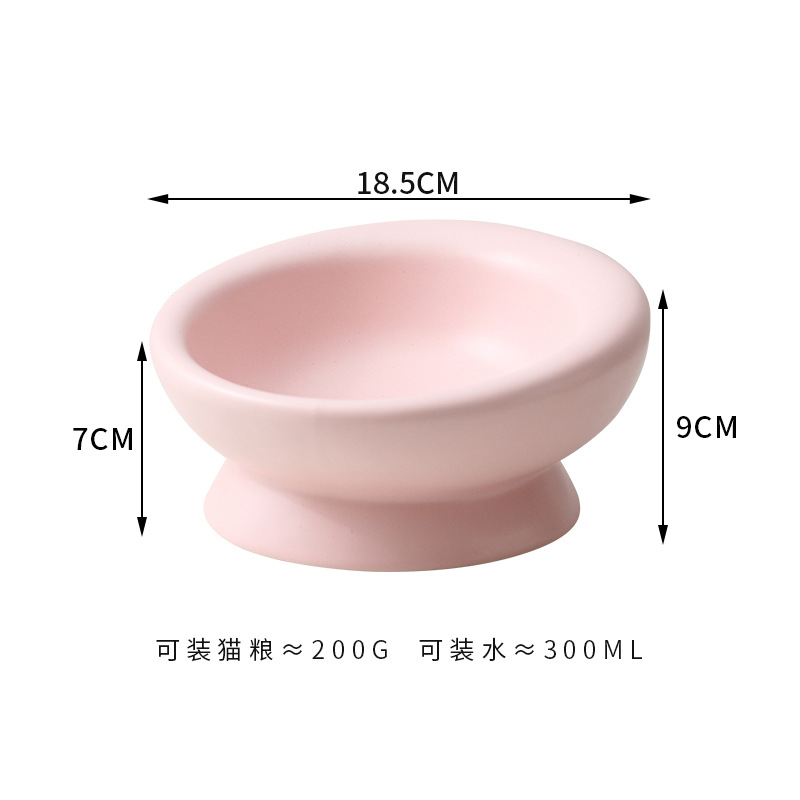 분홍색