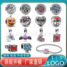 �˼�����S925�y ˇ�g���f�}�����o�Ǿ͓v���Ϲ�diy������Ů�F؛