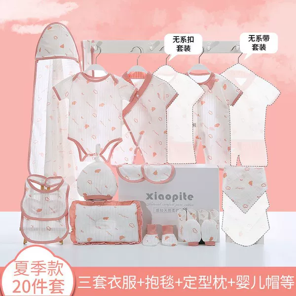 20 pink pink in summer