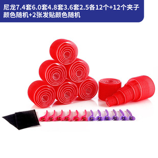 South Korea hollow hair curler does not hurt hair self-adhesive roll simple without heating lazy artifact suit hair curler