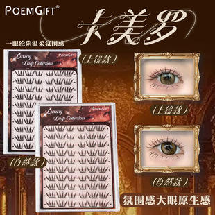 ��Ʒ�����_�ٽ�ë�ֹ���ܛ�Շ��������׺М���δطֶ�ʽ�ٽ�ë