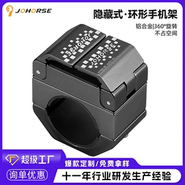 自行车装饰;自行车灯;修车工具