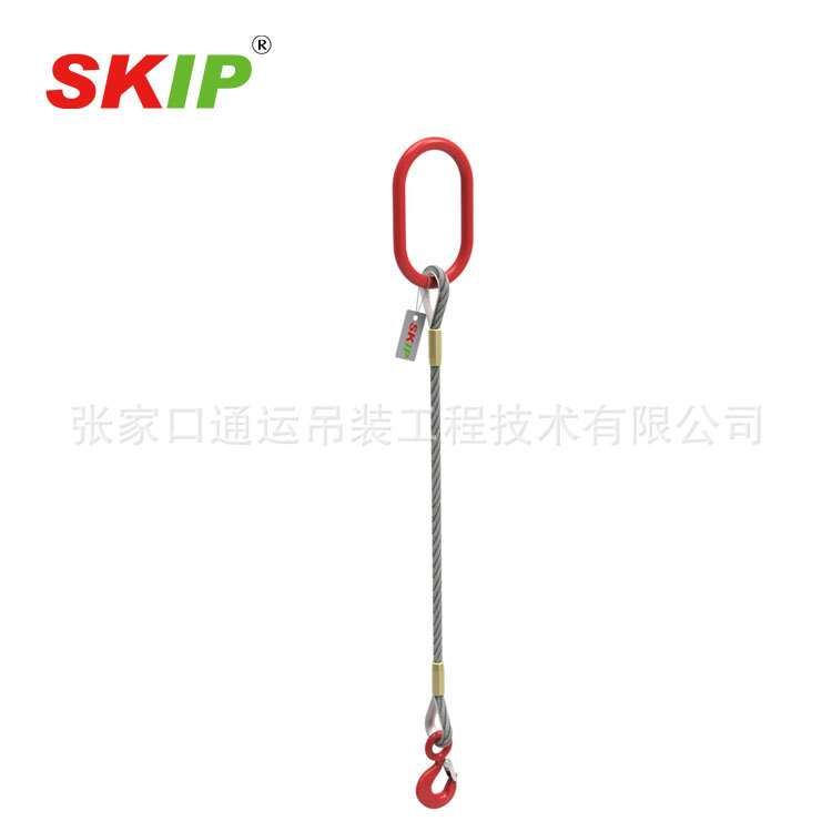 【GLE-SKIP】供应Flemish单肢钢压套索具