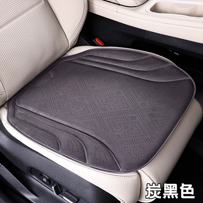 Suede perforated Rams car Seat cushion, seat cover - perforated-breathable-suede-charcoal-black-1-piece