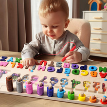 儿童启蒙早教益智对数板字母数字颜色形状积木拼图磁性走珠子游戏