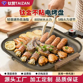 煎锅、平底锅;炒锅;砂锅/石锅