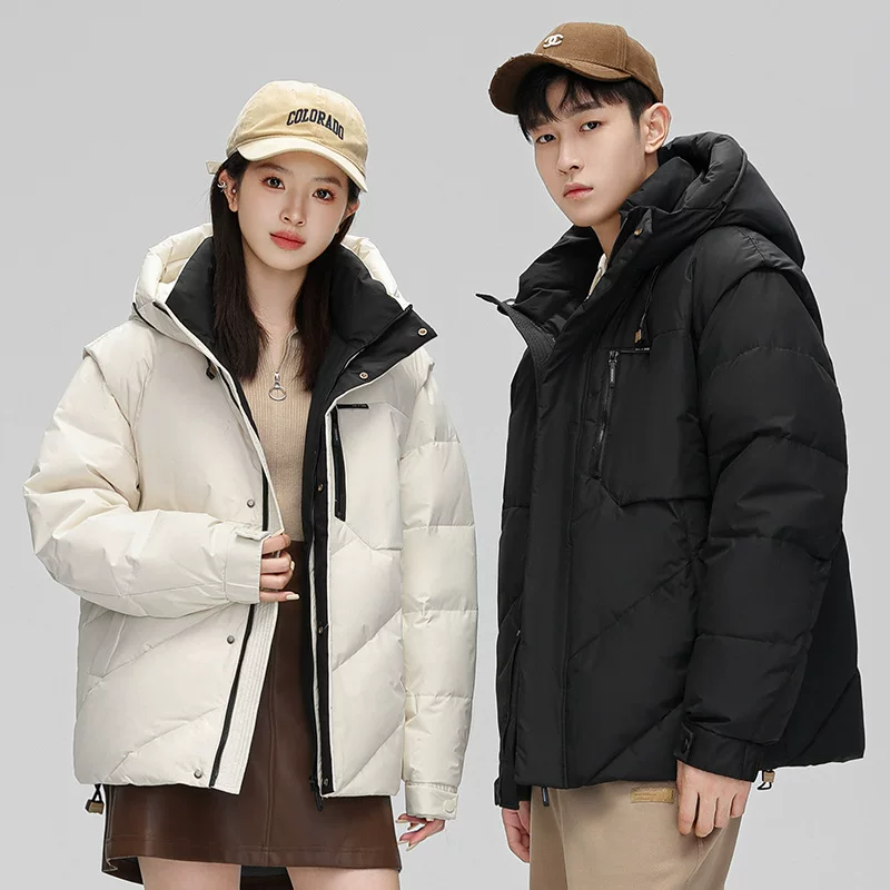 Winter men's down jacket for beloved for elementary school students, increased thickness
