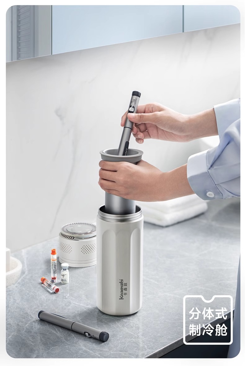 Carson Insulin Refrigeration Box Portable Mini Fridge Rechargeable Insulated Cup for Medicines Dormitory Bag Growth Hormone