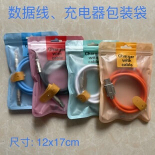 USB���������b���C�;��Է��������������Է����ӡˢlogo�D��