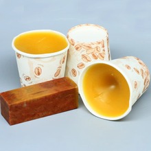 35克天然蜂蜡 峰蜡 红木家具 篆刻工具 保养蜡 印章印石 金石篆刻