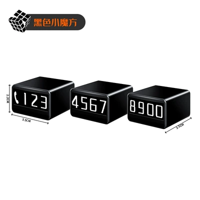 New model of the small cube parking number plate, rotatable and concealable, with luminous numbers, a phone number plate for moving vehicles, parking card ornament (Nömrəli dayanma kartı) - black-little-magic-cube