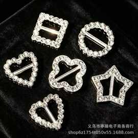 DIY韩版手工圆正方五角星桃心四叶草合金钻扣配饰鞋扣服饰发饰