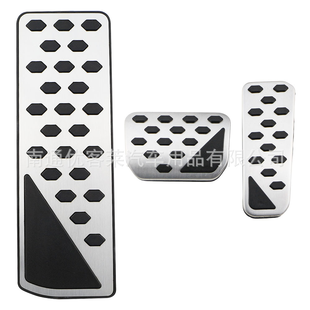 Suitable for Jeep Grand Cherokee 2022+ Stainless Steel Accelerator and Brake Pedals