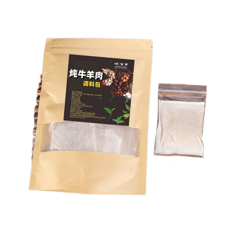 五香卤料包家庭卤小包装卤肉料包 通用配方炖肉卤味卤酱牛肉卤菜|undefined