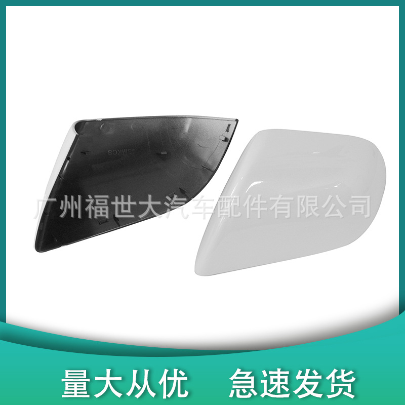 Para Tesla Model 3 Espejo retrovisor cubierta de la carcasa del espejo 109229200D 109229000D