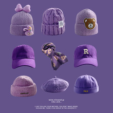 紫色帽子2023秋季新款字母刺绣女款毛线帽韩版百搭显脸小针织帽冬