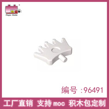 Ʒ�߷eľ����^ñʹڼ���96491С�w��MOCƴ��ɢ�����S���l