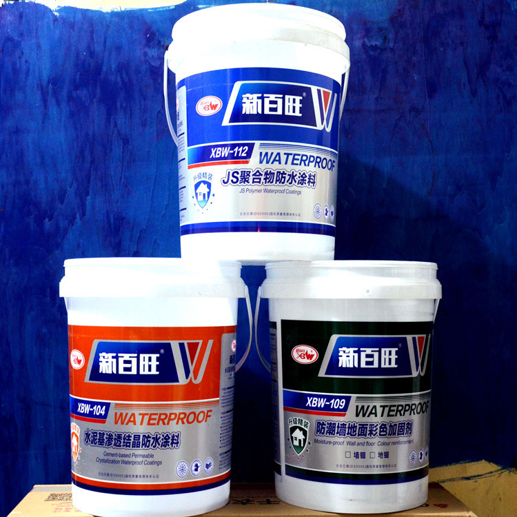 广西聚合物修补砂浆H-504混凝土抗渗剂砂浆防水剂适用程防