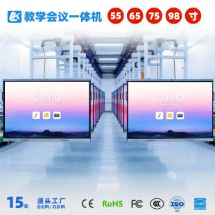 ���Z55-110���ý�w�̌Wһ�w�C������Ӱװ彻���|��ҕ�l���hƽ��