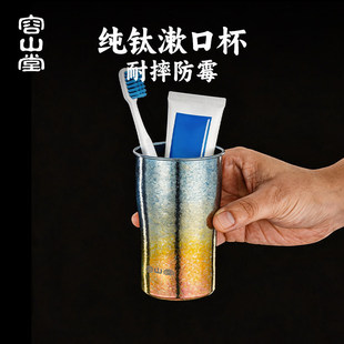 ��ɽ�ü��ˢ�����ڱ����ø��ֵ������ù��ˢ���ڱ����б�yⁱ�