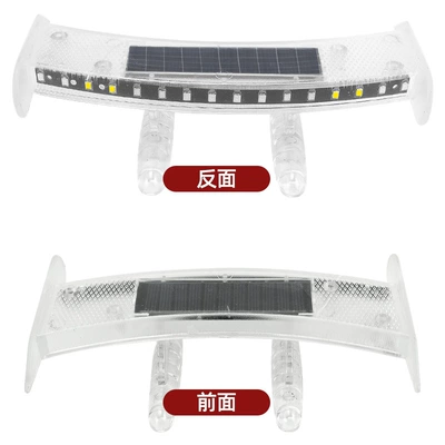 New Car Mini Small Tail Light Modified Universal Decoration Creative Stylish Wireless Solar Anti-Rear Collision Light (Tail light) - new-solar-powered-tail-flash-vibration-type