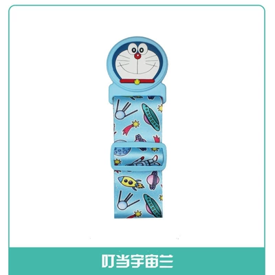 neck car safety belt shoulder | Seat belt shoulder pad - jingle-universe-blue