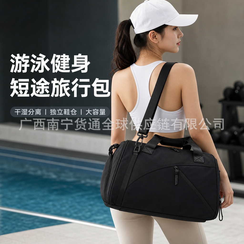 亚马逊游泳健身短途旅行包多功能干湿分离游泳包健身房训练收纳包