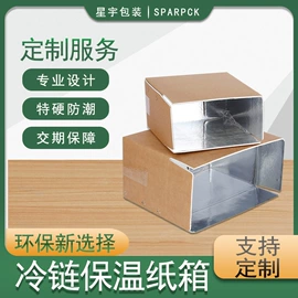 快递袋;纸箱;气泡袋