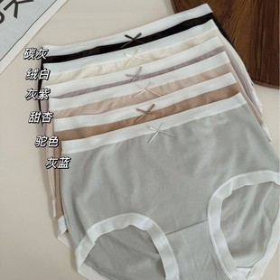 W012�ﶬ��qů�У�ĥë��ů���n�O�������d����������Ů��ѝ