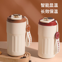 不锈钢保温杯3D打印咖啡杯智能测温随手杯提绳水杯新款杯子批发