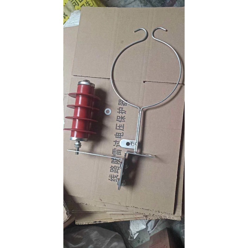 国网电力XHQ5-10kv户外线路过电压保护器YH5CX1-12.7/36