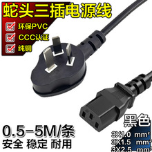 ����3c�J�C���z�^�������Դ��ϴ�C����������^Ʒ��β�Դ��