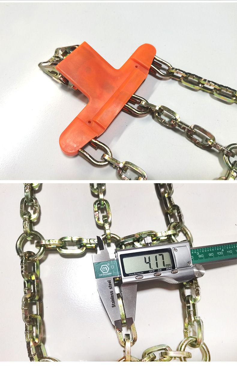 Universal car anti-skid chains for snow emergencies, cross-chain design, customizable, in stock from manufacturer