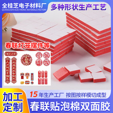 ɫEVA pzκdNճNNpzNӹ