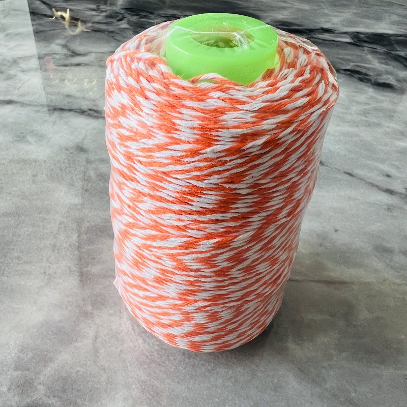 오렌지 화이트 * 220 m