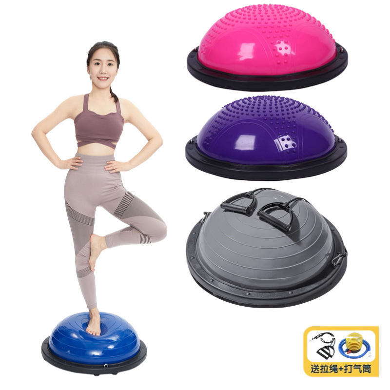 Pvc Thickened Wave Speed Ball, Non-Slip Semi-Circular Yoga Ball, Foot-Stepping Explosion-Proof Balance Ball, Home Pilates Fitness Hemisphere