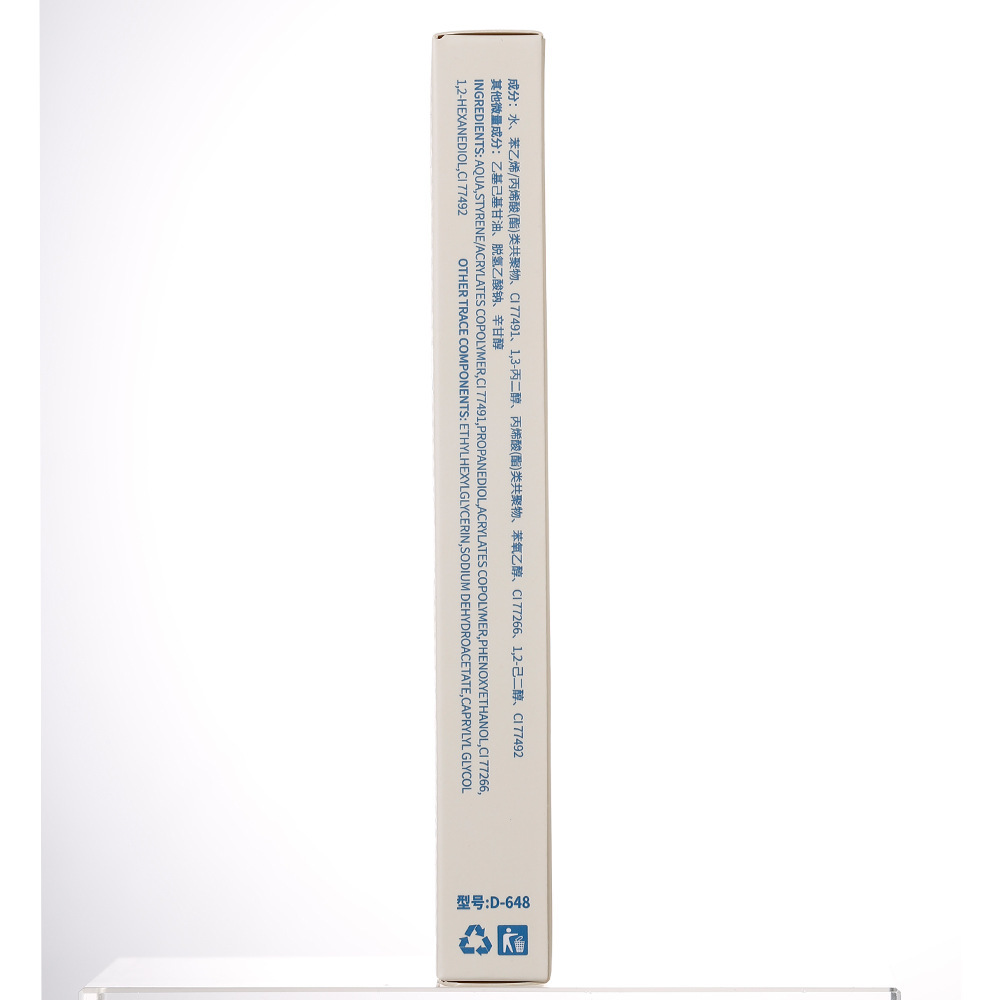 The makeup xixi cute bear soft and smooth eyeliner pen is extremely fine, waterproof, sweat-proof and does not smudge down to the eyelashes undefined