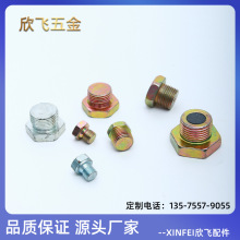 �����ǟo���m��z�ݼy���^���^���^ˮ�ܚ���͹��y�z�����^���