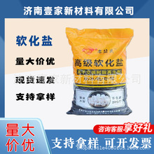 ܛˮ�} �x�ӽ��Q��֬������ ˮ̎�����I�} ���ˮܛ���}ȫ��