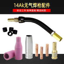 �o���Ա�������14AK����������һ�wС���C���șо���z��庸���z