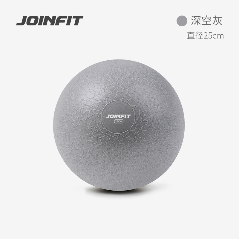 Pelota de Pilates y Yoga de PVC Inflable para Fitness