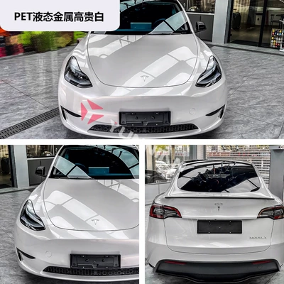 Factory Direct Supply Cross-Border Wholesale Stickers — Auto Color Change Film - pet-liquid-metal-noble-white-15216m