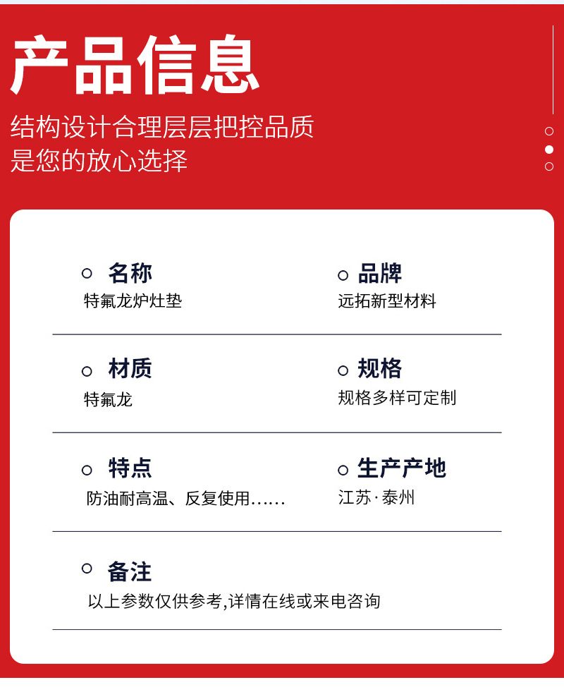 详情_02